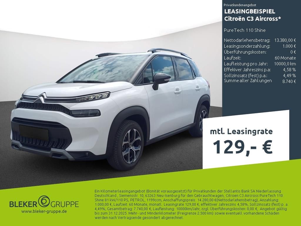 Citroën C3 Aircross 2023