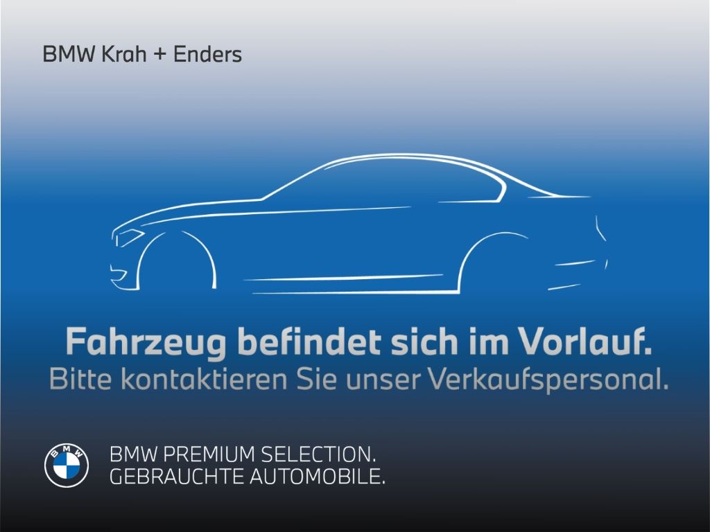 BMW 118 2023