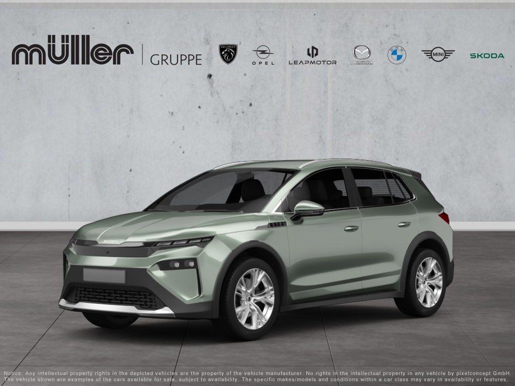 Skoda Other 2025