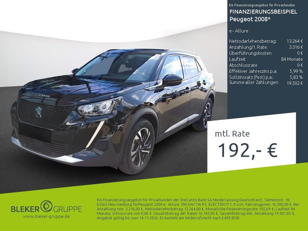 Peugeot 2008 2021