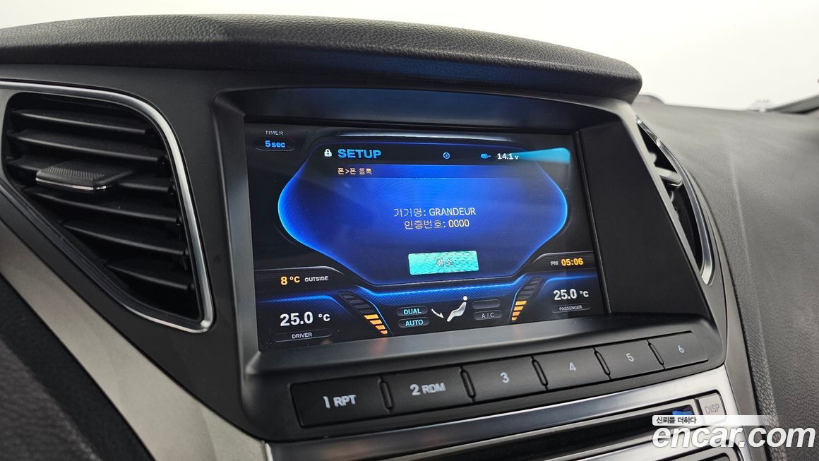 Hyundai Grandeur 2016