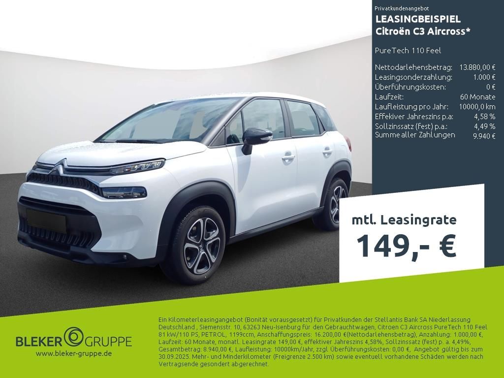 Citroën C3 Aircross 2023