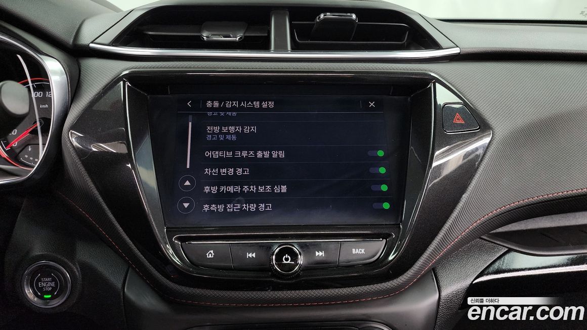 ChevroletGMDaewoo Trailblazer 2021