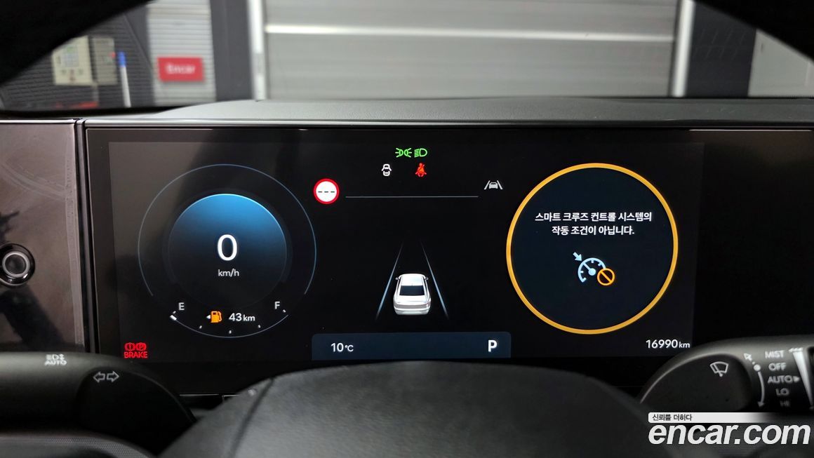 Hyundai Grandeur 2024