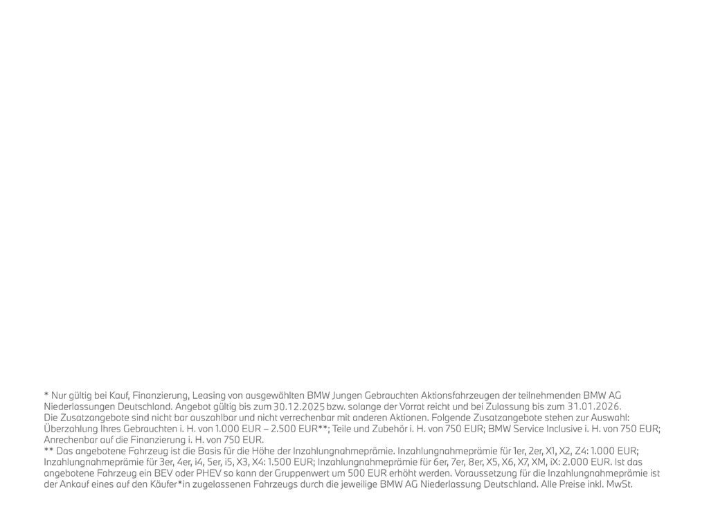 BMW 420 2025