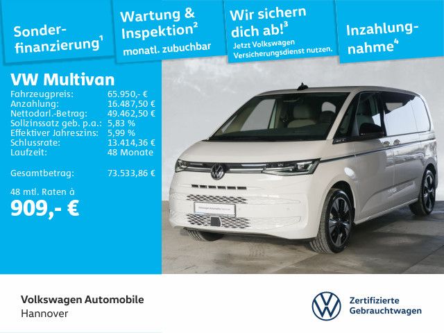 Volkswagen T7 Multivan 2025