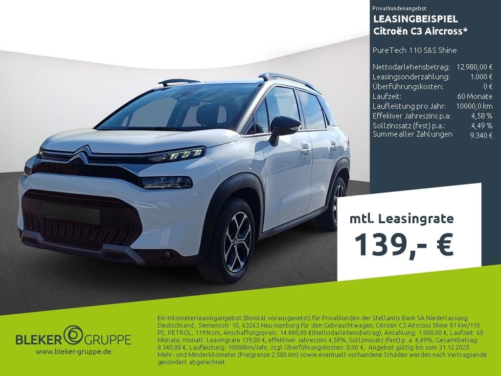 Citroën C3 Aircross 2023