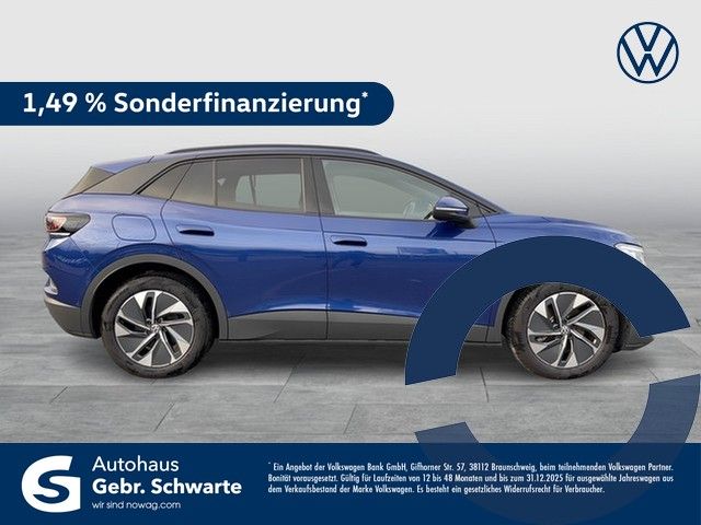 Volkswagen ID.4 2025