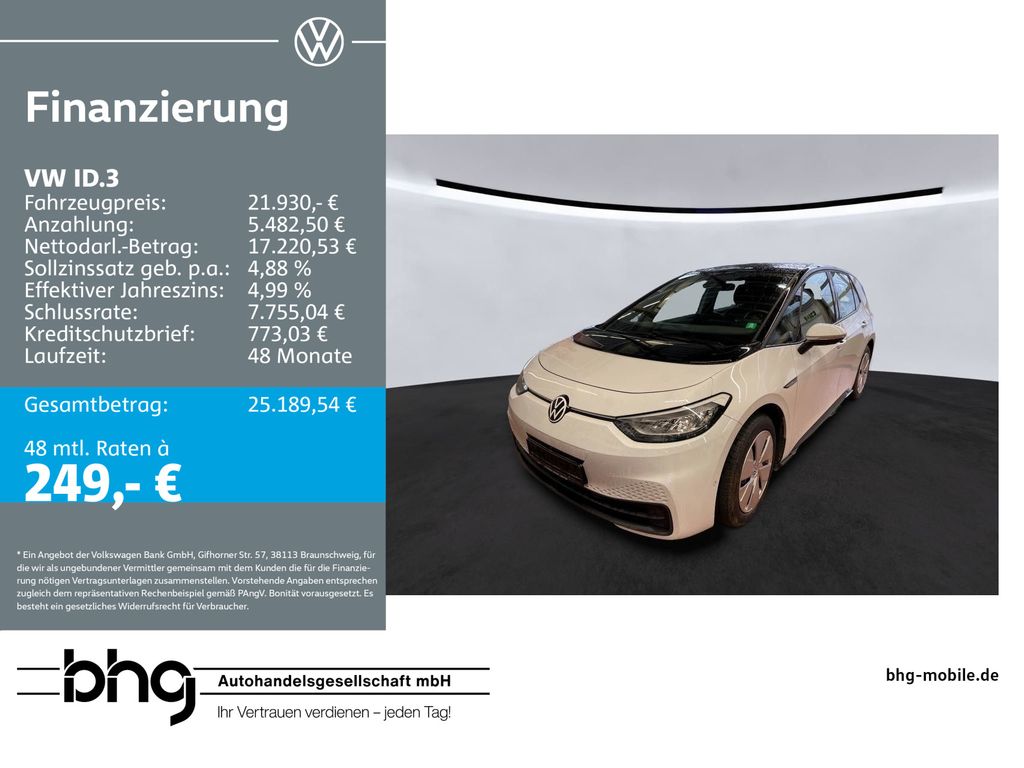 Volkswagen ID.3 2022