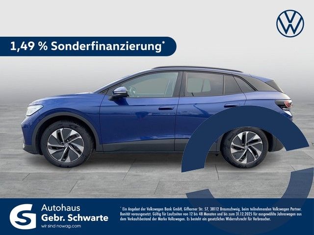Volkswagen ID.4 2025