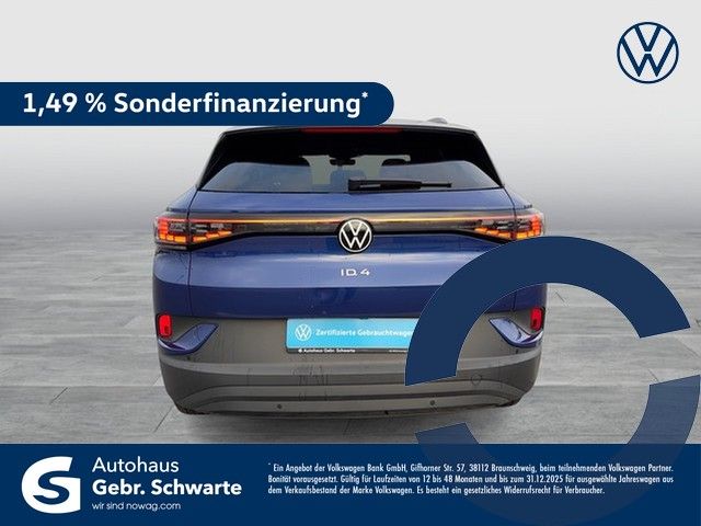 Volkswagen ID.4 2025