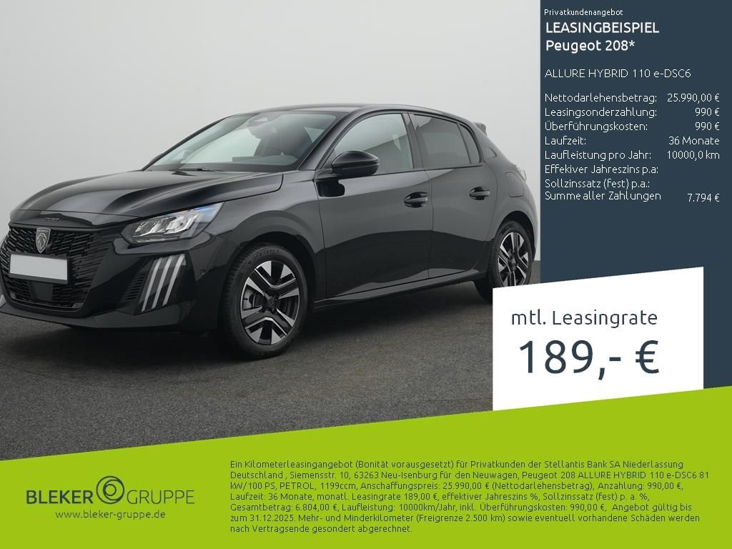 Peugeot 208 2025