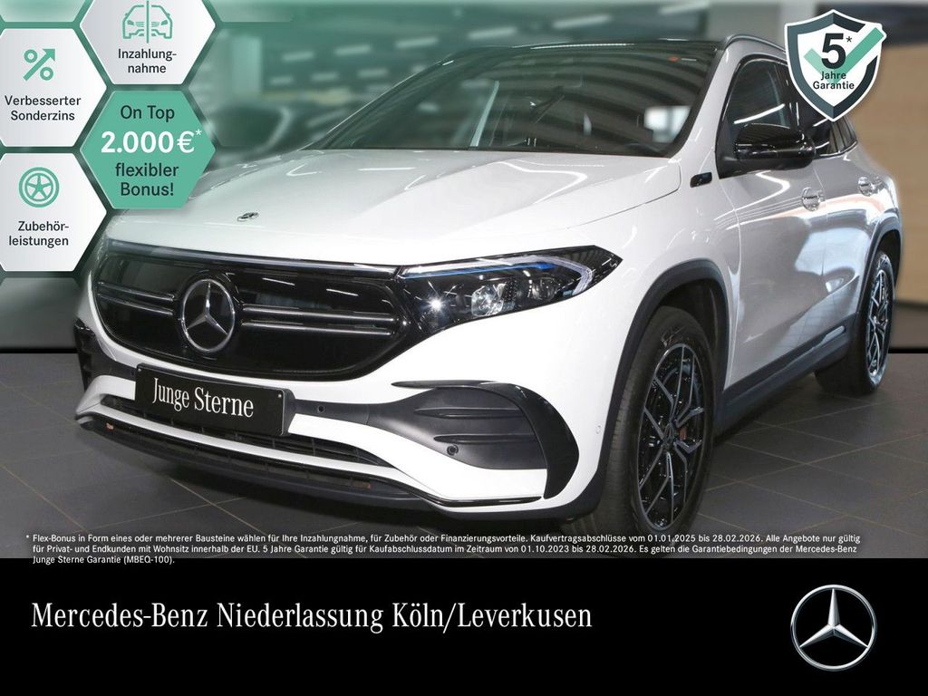Mercedes-Benz EQA 2022