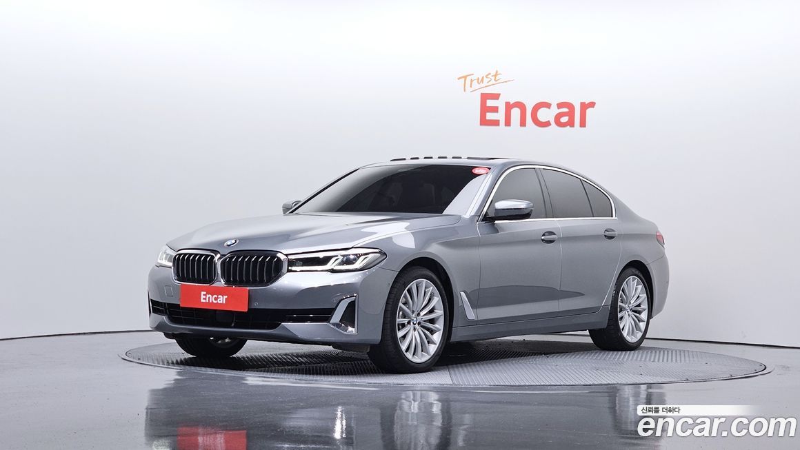 BMW 5-Series 2023