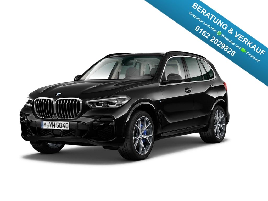 BMW X5 2023