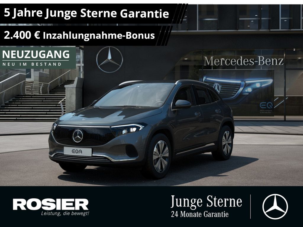 Mercedes-Benz EQA 2024
