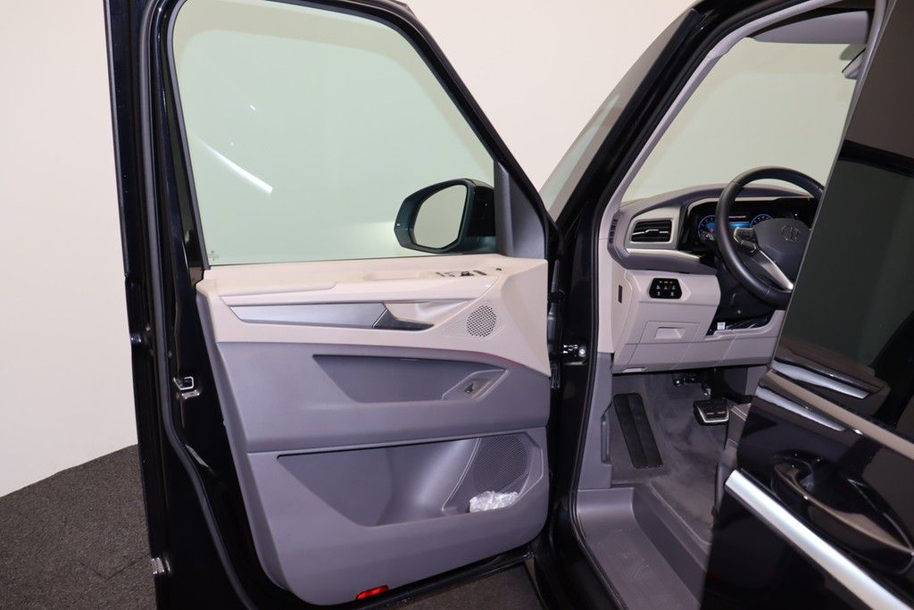 Volkswagen T7 Multivan 2023