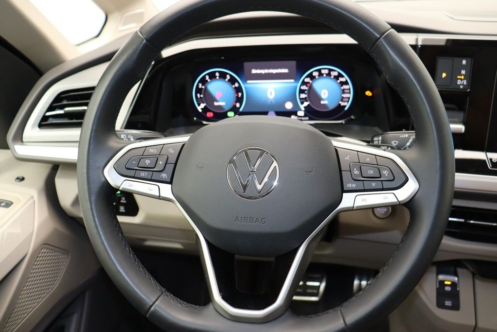 Volkswagen T7 Multivan 2023