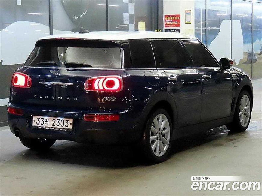 Mini Clubman 2018