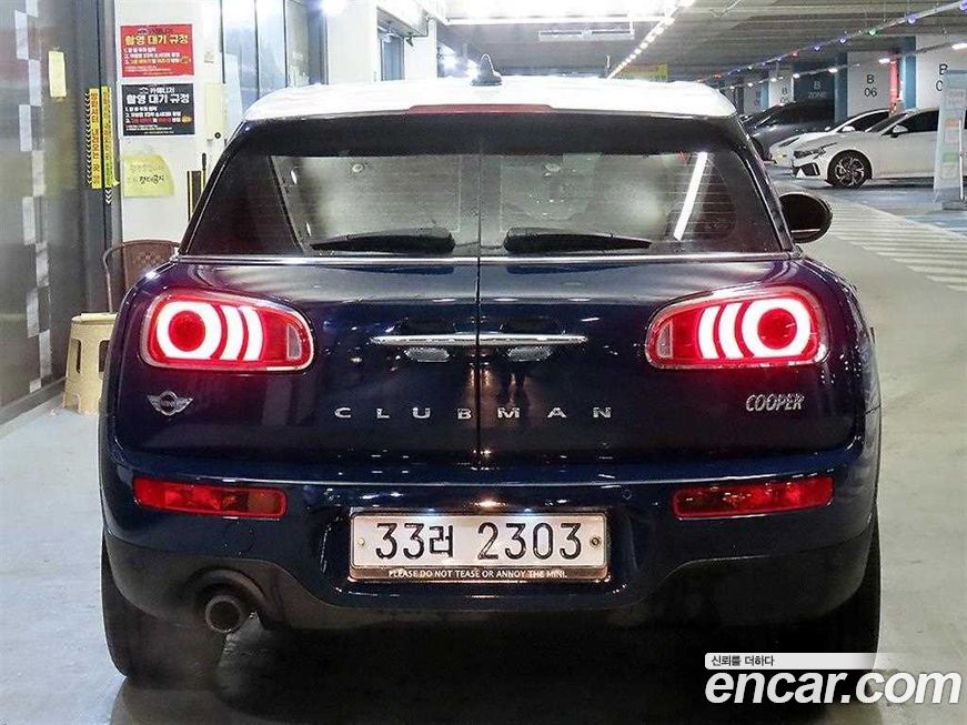Mini Clubman 2018