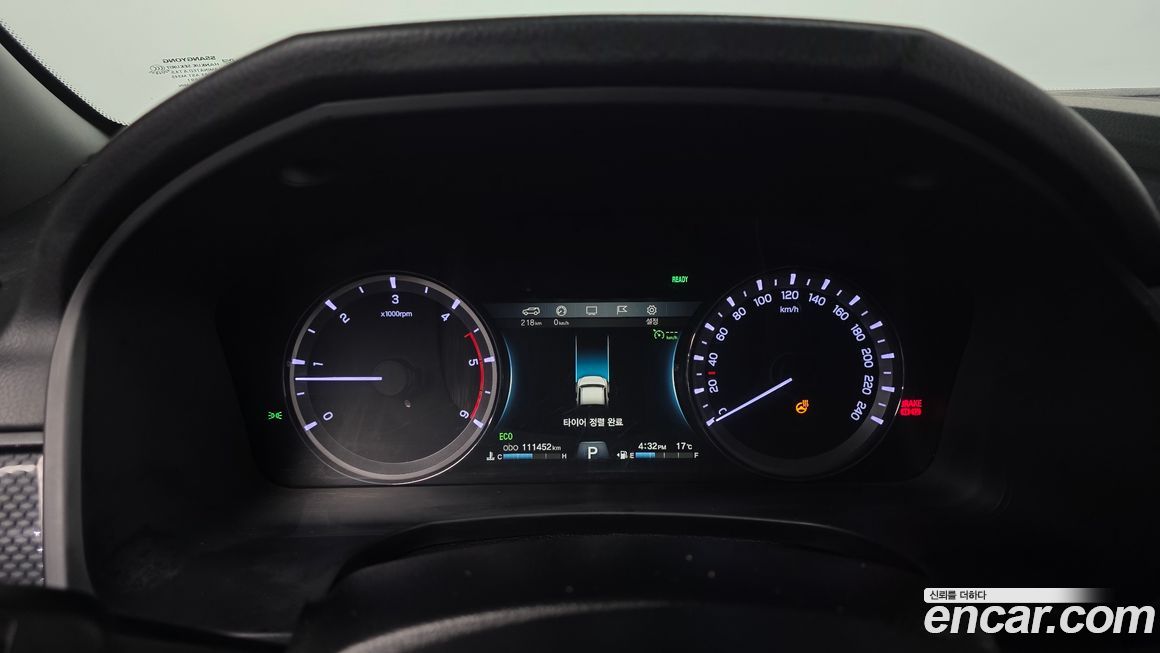 KG_Mobility_Ssangyong Rexton 2020