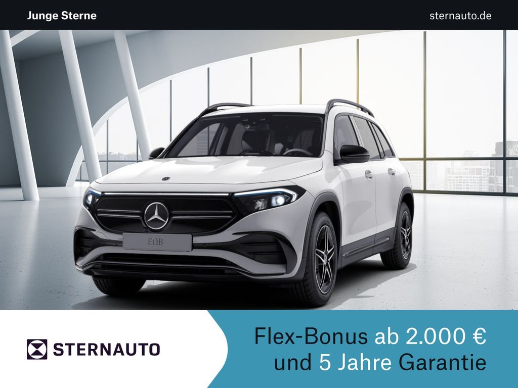 Mercedes-Benz EQB 2023