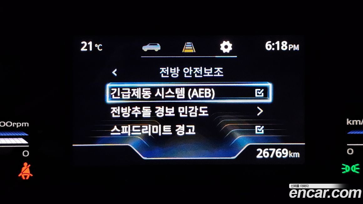 KG_Mobility_Ssangyong Torres 2024