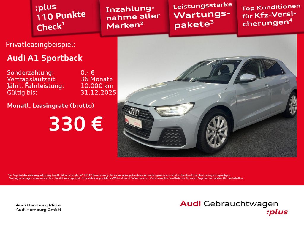 Audi A1 2025