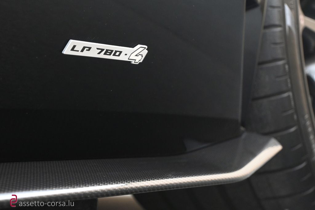 Lamborghini Aventador 2022