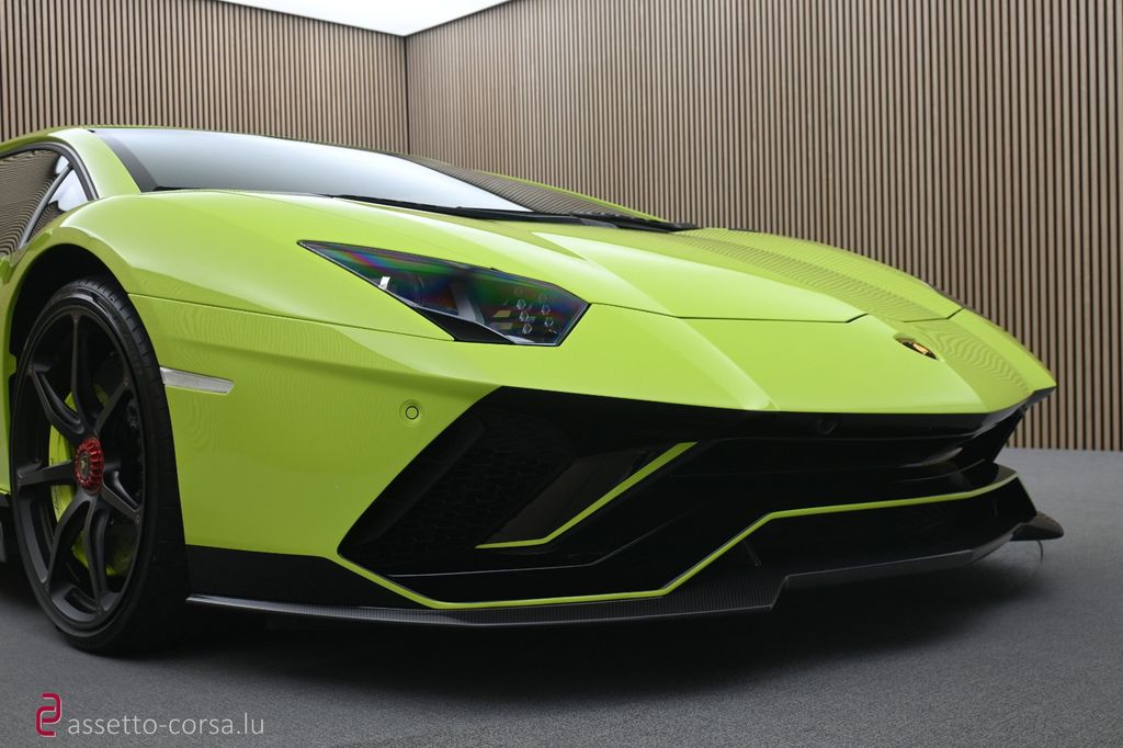 Lamborghini Aventador 2022