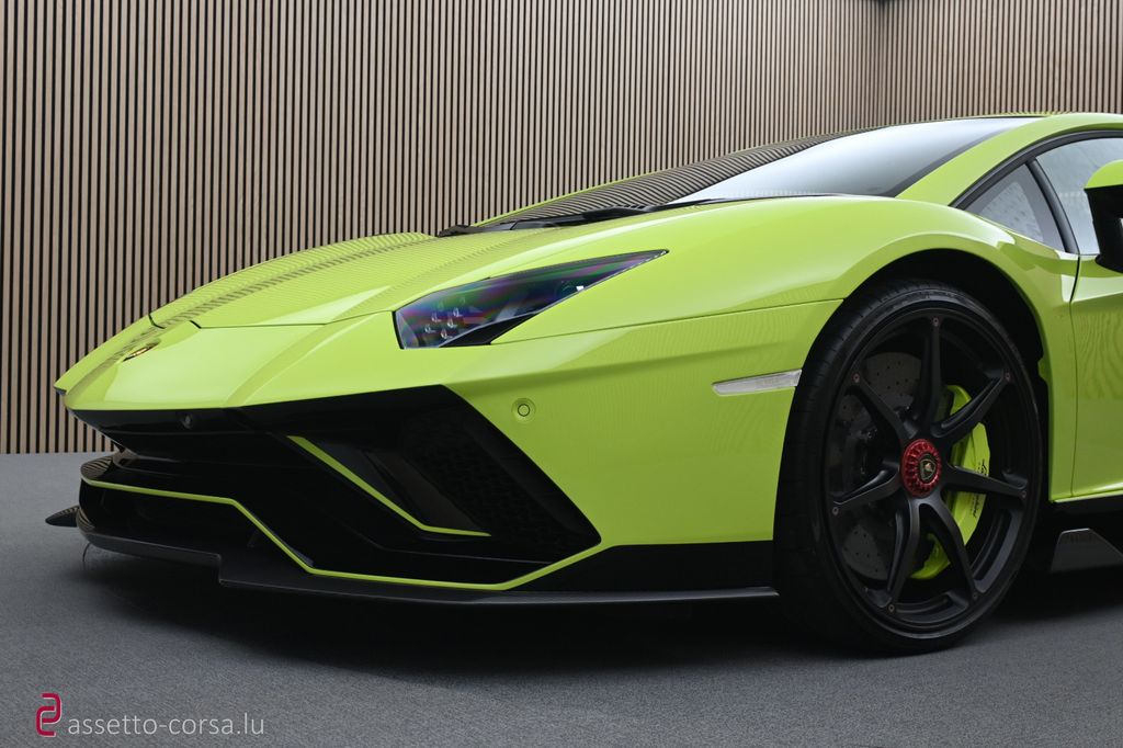 Lamborghini Aventador 2022