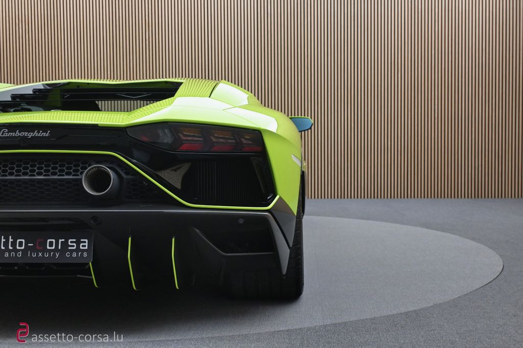 Lamborghini Aventador 2022