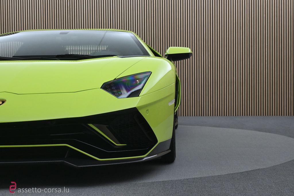 Lamborghini Aventador 2022