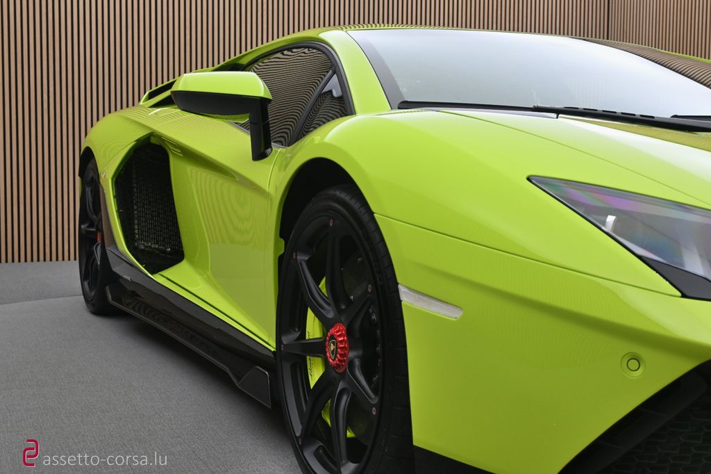 Lamborghini Aventador 2022