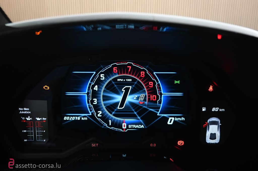 Lamborghini Aventador 2022