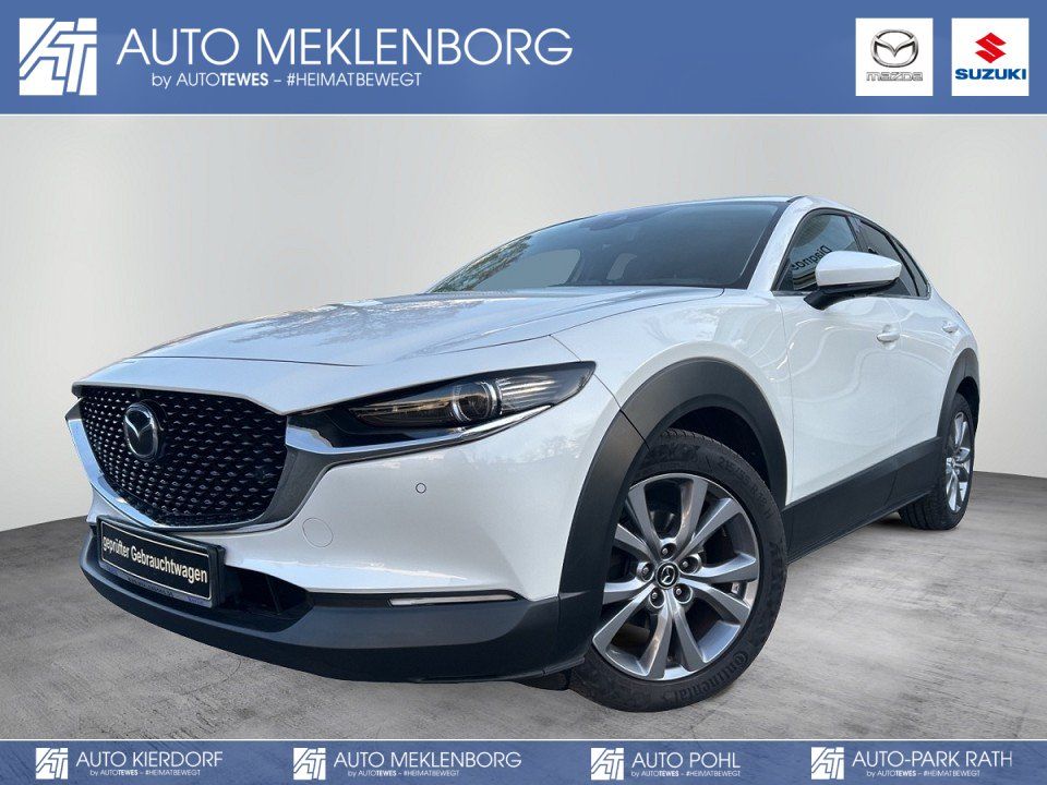 Mazda CX-30 2021