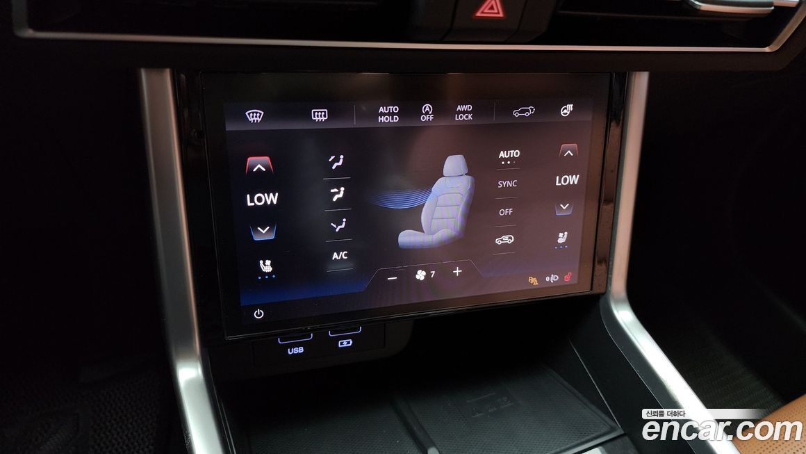 KG_Mobility_Ssangyong Torres 2023