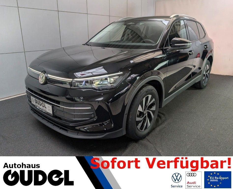 Volkswagen Tiguan 2025