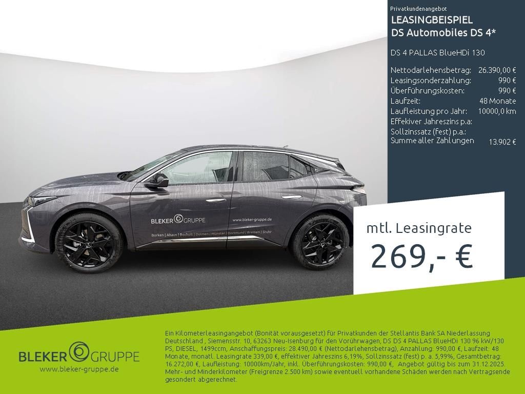 DS Automobiles DS4 2025