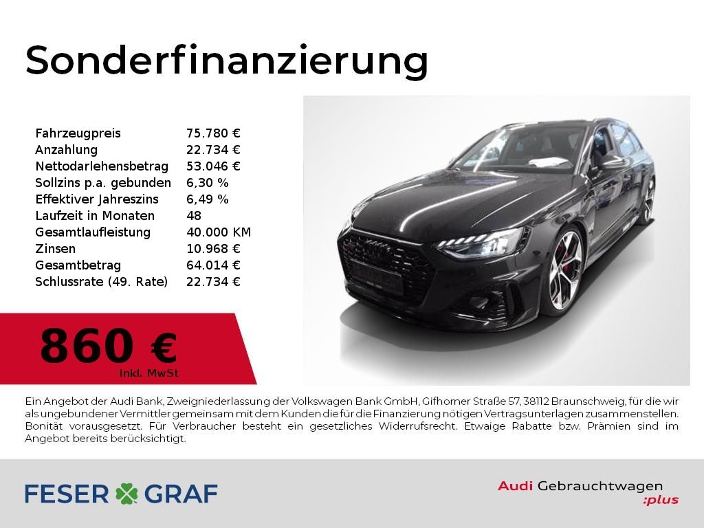 Audi RS4 2024
