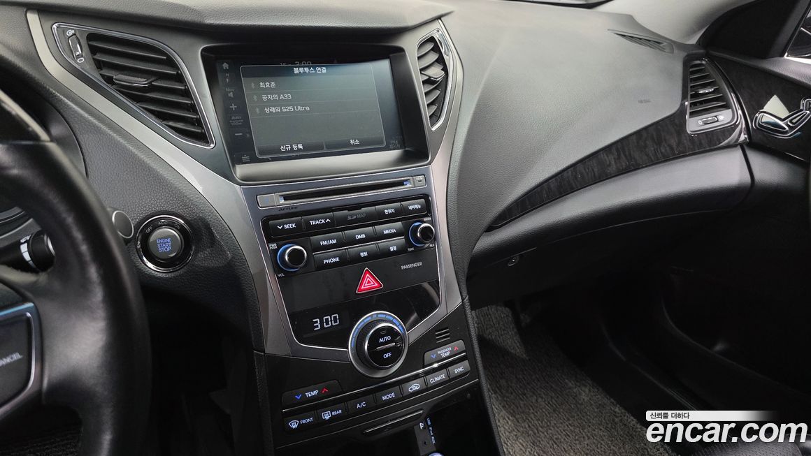 Hyundai Grandeur 2017