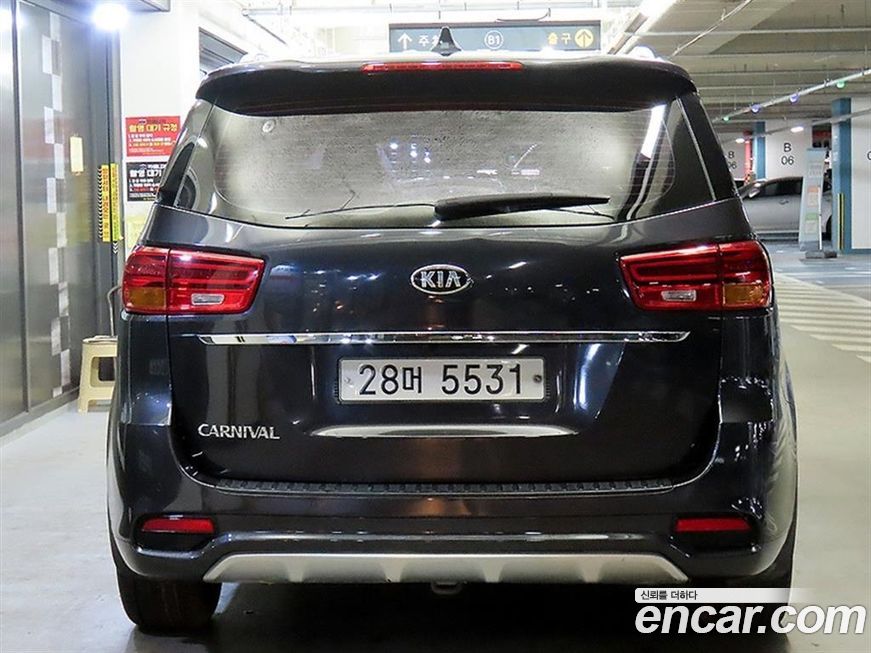 Kia Canival 2019