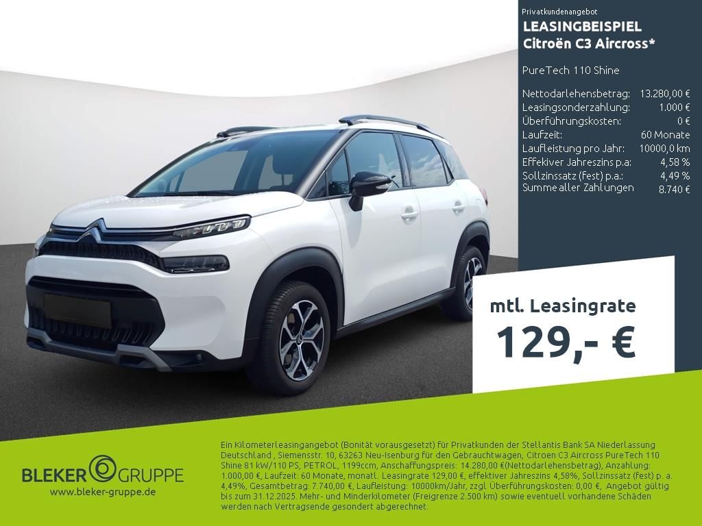 Citroën C3 Aircross 2023