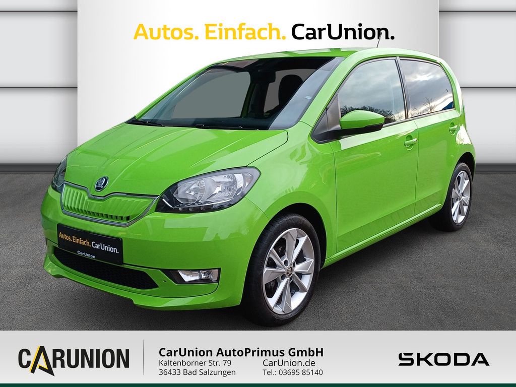 Skoda Citigo 2020