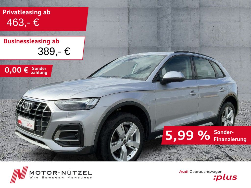 Audi Q5 2023