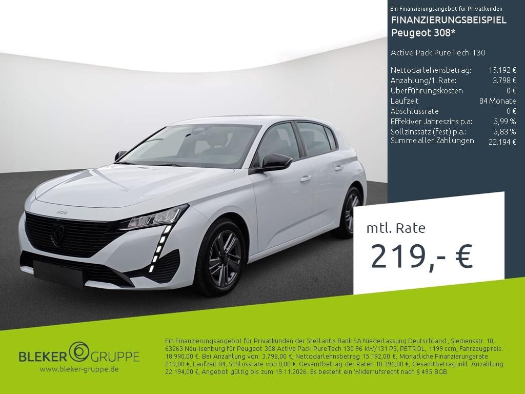 Peugeot 308 2023