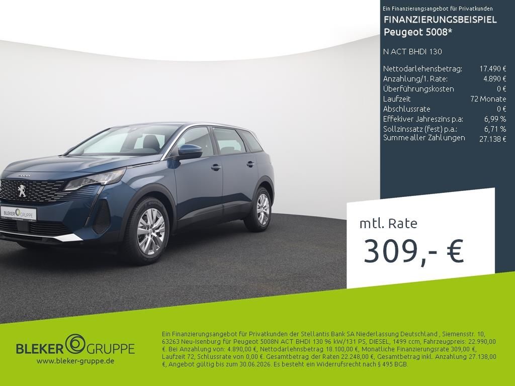 Peugeot 5008 2021