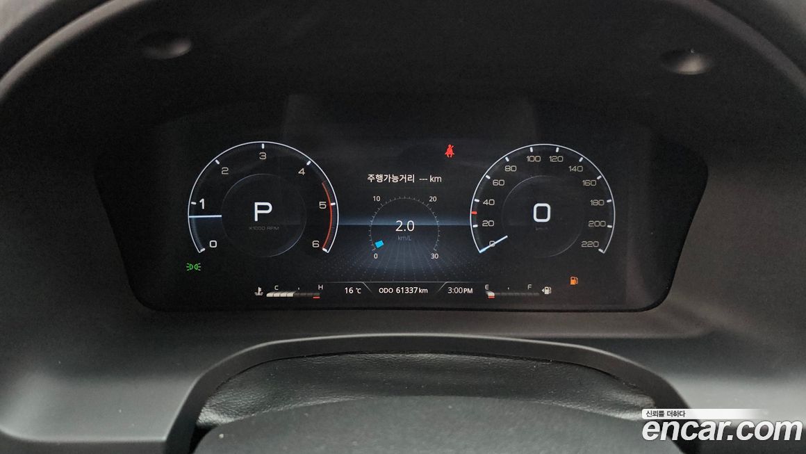 KG_Mobility_Ssangyong Rexton 2021