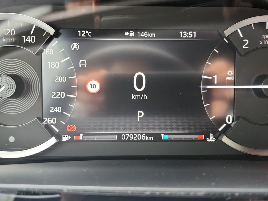 Land Rover Range Rover Evoque 2020