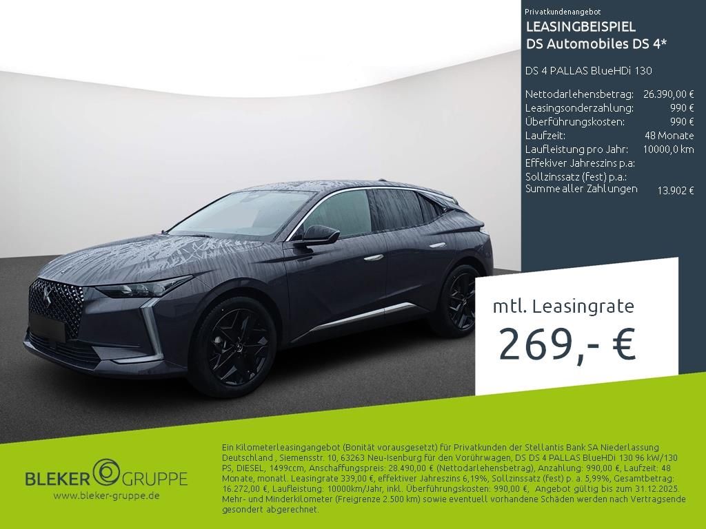 DS Automobiles DS4 2025